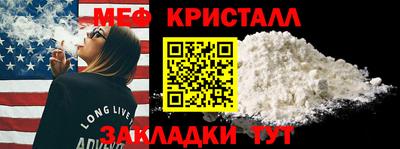 круглые Коммунар
