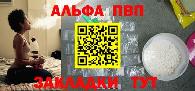 круглые Коммунар