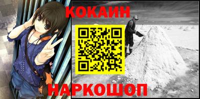 круглые Коммунар