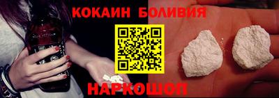 круглые Коммунар