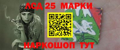круглые Коммунар