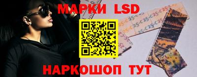гидра Конаково