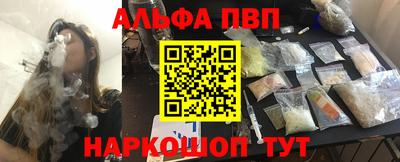 круглые Коммунар