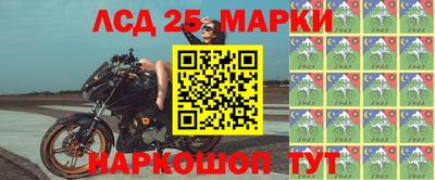 гидра Конаково
