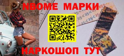 круглые Коммунар