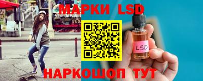 гидра Конаково