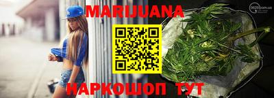 гидра Конаково