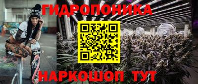 круглые Коммунар