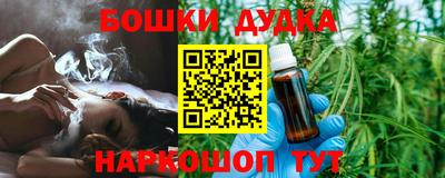 круглые Коммунар