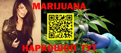 гидра Конаково