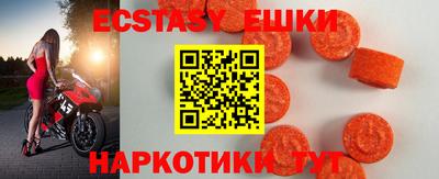гидра Конаково