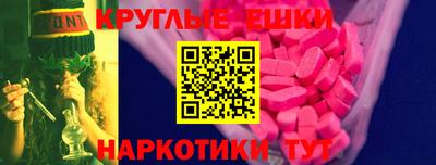 гидра Конаково