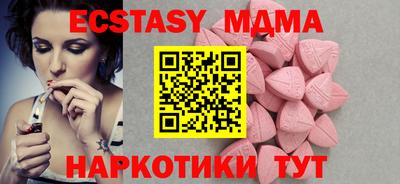 гидра Конаково