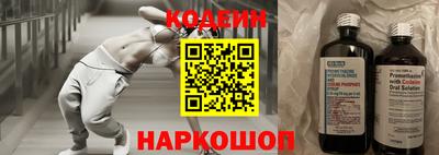 гидра Конаково