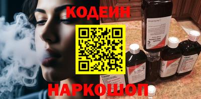 гидра Конаково