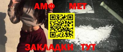 гидра Конаково