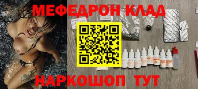 круглые Коммунар