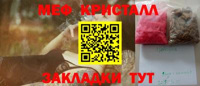 круглые Коммунар