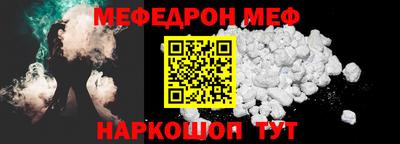 круглые Коммунар